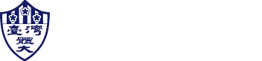 國立臺灣體育運動大學
